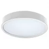Luceco LED Colour Changing Decorative Ceiling Light White 18W 1350lm 2 Luceco LED Colour Changing Decorative Ceiling Light White 18W 1350lm -Indoor Lighting Sales Store 184JK P