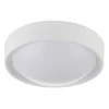 Circular Bathroom Ceiling Light Matt White -Indoor Lighting Sales Store 43441 P