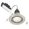LAP Adjustable Mains Voltage Downlight Brushed Chrome -Indoor Lighting Sales Store 79066 P